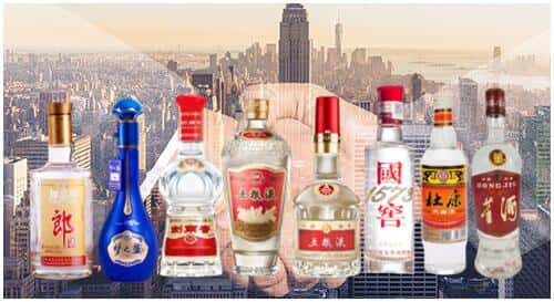 册亨县回收名酒